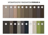 FERRARIA_189