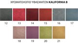 KALIFORNIAB_176