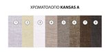 KANSASA_303