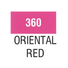 NEXT/ΝΕΧΤ-260558