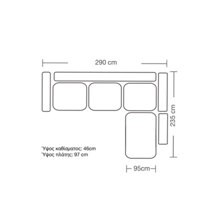 PAKETO/PK-172676-14503398