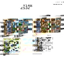 ZMART/ZM-354883