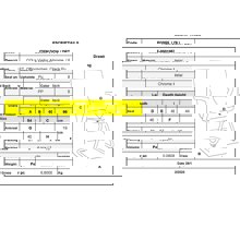 ZYMARIDIS/ZYM-266706-14632957