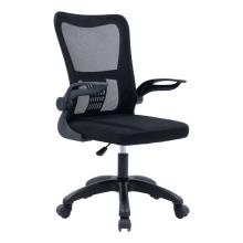 PAKETO/PK-406846.jpg